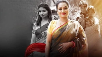 Badalteh Rishte (E01-E04) Besharams Hot Web Series