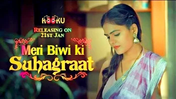 Meri Biwi Ki Suhaagraat KooKu Hot Short Film