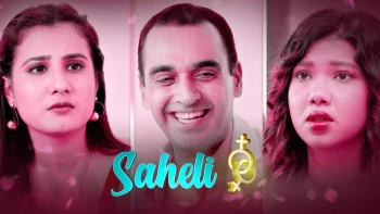 Saheli Complete KooKu Hot Web Series