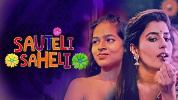 Sauteli Saheli Complete KooKu Hot Web Series