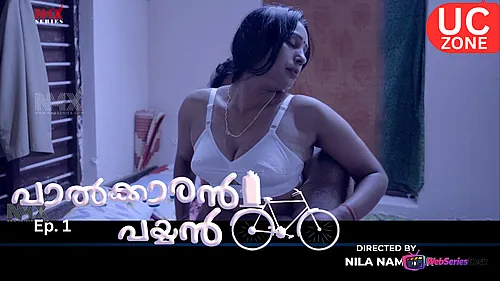 Palkaran Payyan UC (E01) NMX Hot Web Series